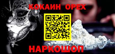 мет Коммунар