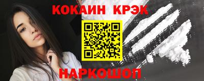 мет Коммунар