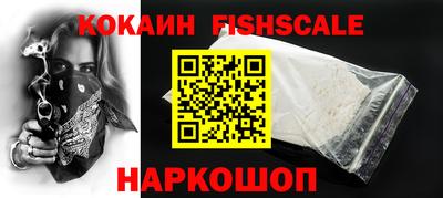 прущий лед Конаково