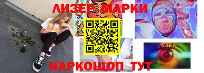 кокаин премиум Комсомольск-на-Амуре