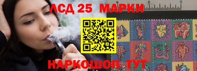 мет Коммунар