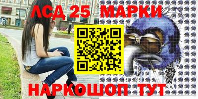 мет Коммунар
