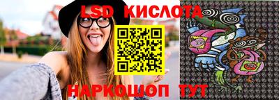 кокаин премиум Комсомольск-на-Амуре