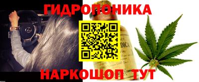 прущий лед Конаково