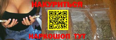 мет Коммунар