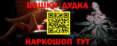 мет Коммунар