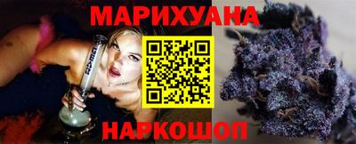 прущий лед Конаково