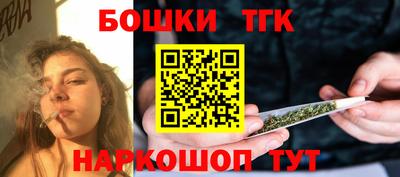 кокаин премиум Комсомольск-на-Амуре