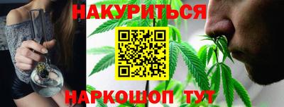 кокаин премиум Комсомольск-на-Амуре