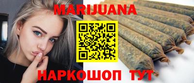 прущий лед Конаково