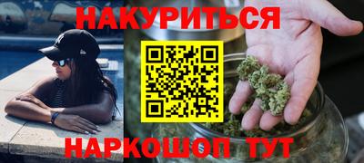 прущий лед Конаково