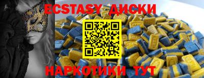 кокаин премиум Комсомольск-на-Амуре