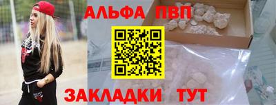 мет Коммунар