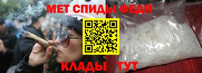 кокаин премиум Комсомольск-на-Амуре