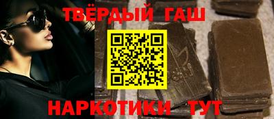 кокаин премиум Комсомольск-на-Амуре