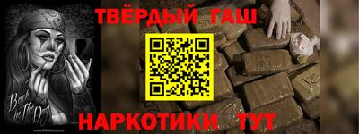 прущий лед Конаково