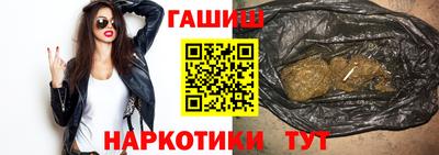 мет Коммунар