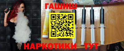 прущий лед Конаково