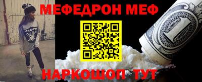 кокаин премиум Комсомольск-на-Амуре